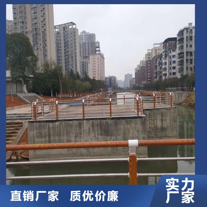 防撞欄桿質量認證