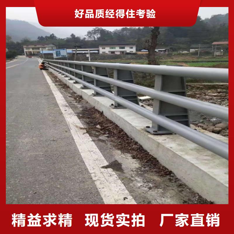 防撞護欄LED防護欄桿品種全