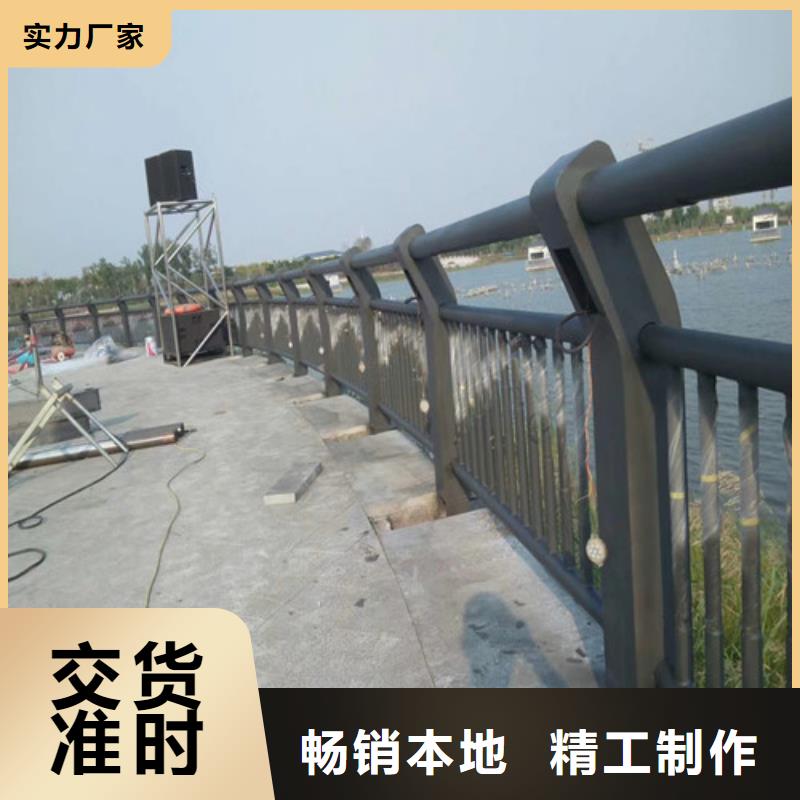 【防撞護欄】人行道護欄多年實力廠家