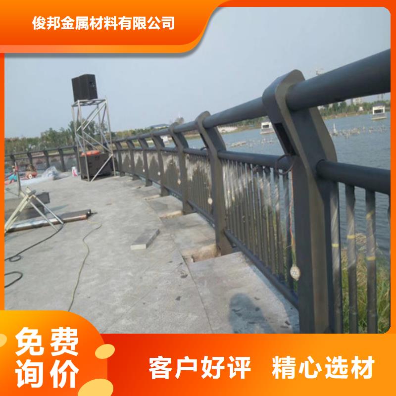 防撞護欄_【景觀護欄】選擇我們沒錯