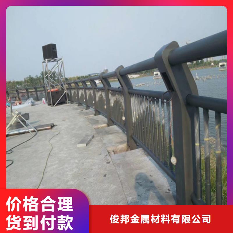 不銹鋼欄桿放心選購
