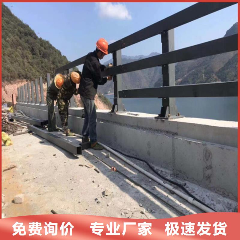 防撞護(hù)欄_河道防撞欄桿客戶信賴的廠家