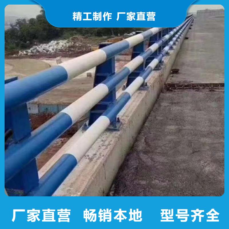 【防撞護欄【城市景觀防護欄】一站式采購方便省心】