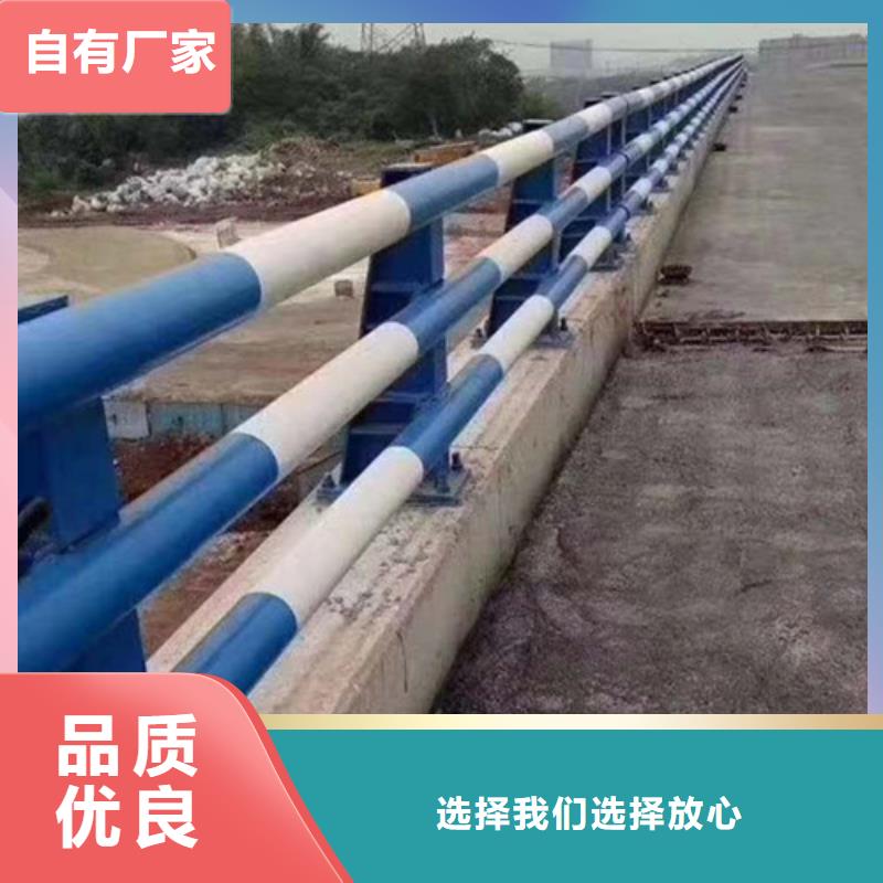 201不銹鋼復合管護欄廠家數十年行業經驗
