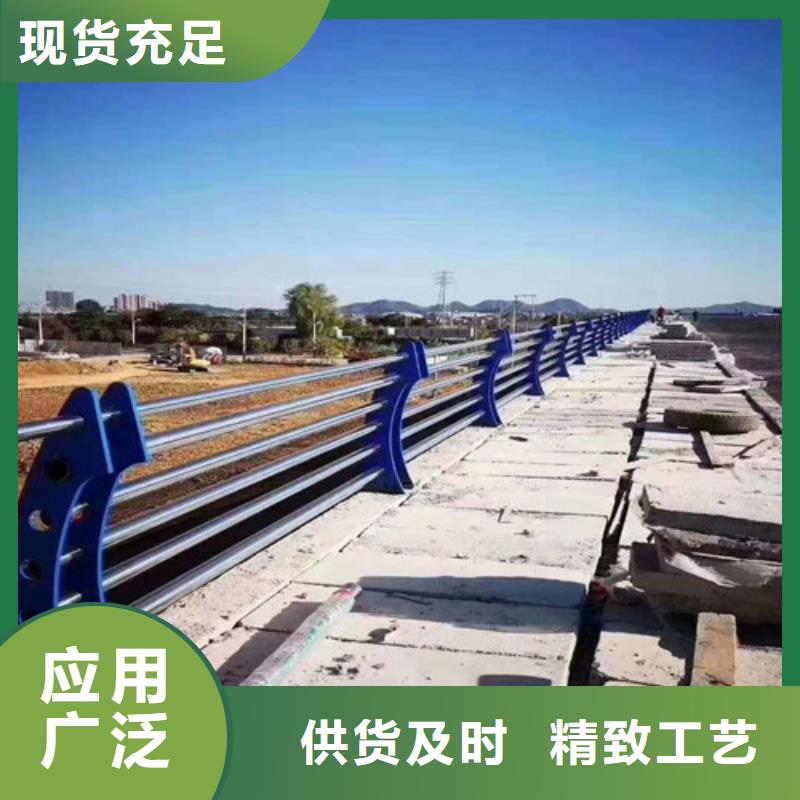 【防撞護欄-【市政護欄】源頭工廠】