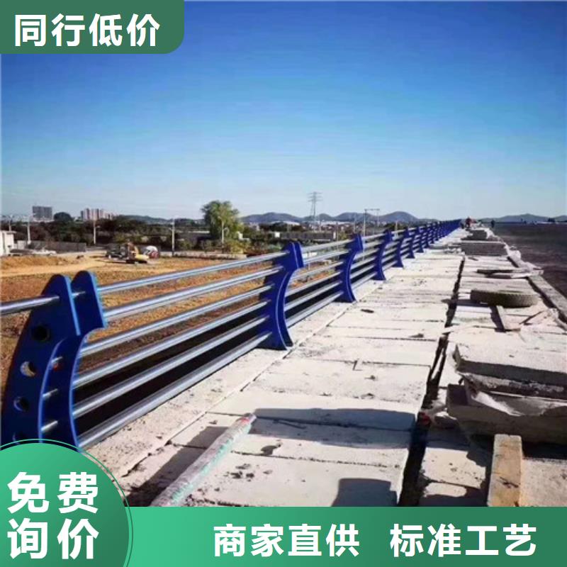 消防防撞護欄現(xiàn)貨促銷