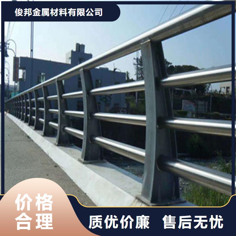 防撞護(hù)欄 不銹鋼景觀護(hù)欄行業(yè)優(yōu)選