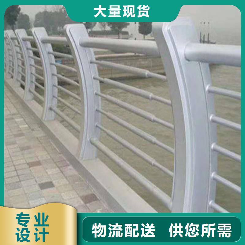 護欄立柱大廠家售后無憂