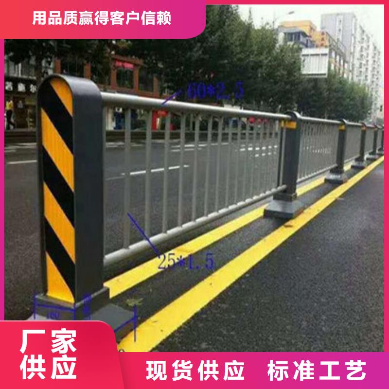 不銹鋼碳素鋼復(fù)合管橋梁護(hù)欄工廠直營