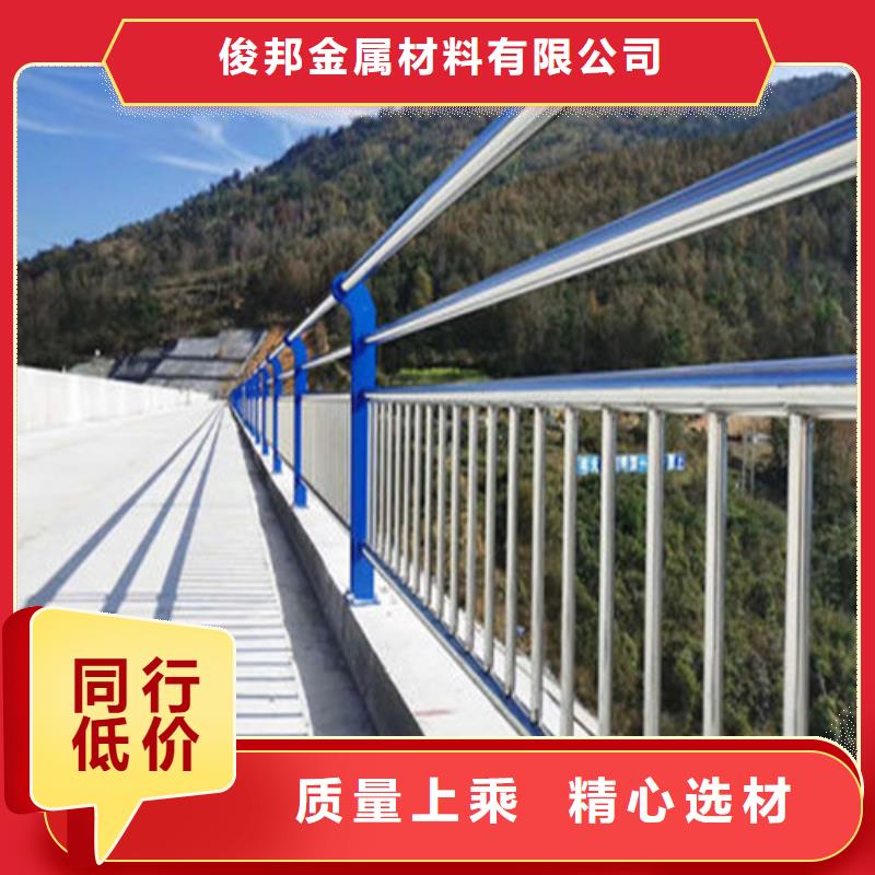 匝道防撞護(hù)欄免費(fèi)詢價(jià)