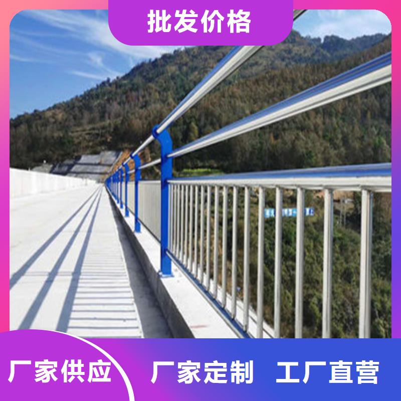防撞公路護欄-專注研發