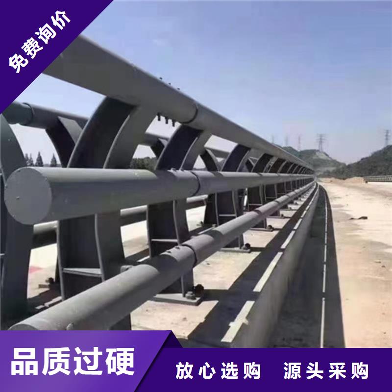 铝合金护栏视频-铝合金护栏-陕西省商洛市商南|柞水|铜川|汉中|咸阳|西安|延安|宝鸡|安康(该地)生产厂家