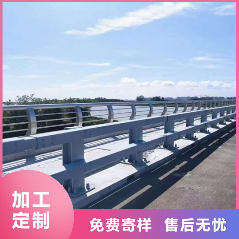 不銹鋼碳素鋼復合管欄桿如何購買