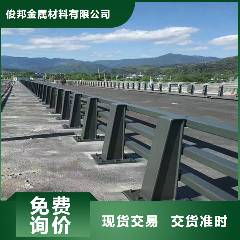 供應不銹鋼碳素鋼復合管欄桿_廠家