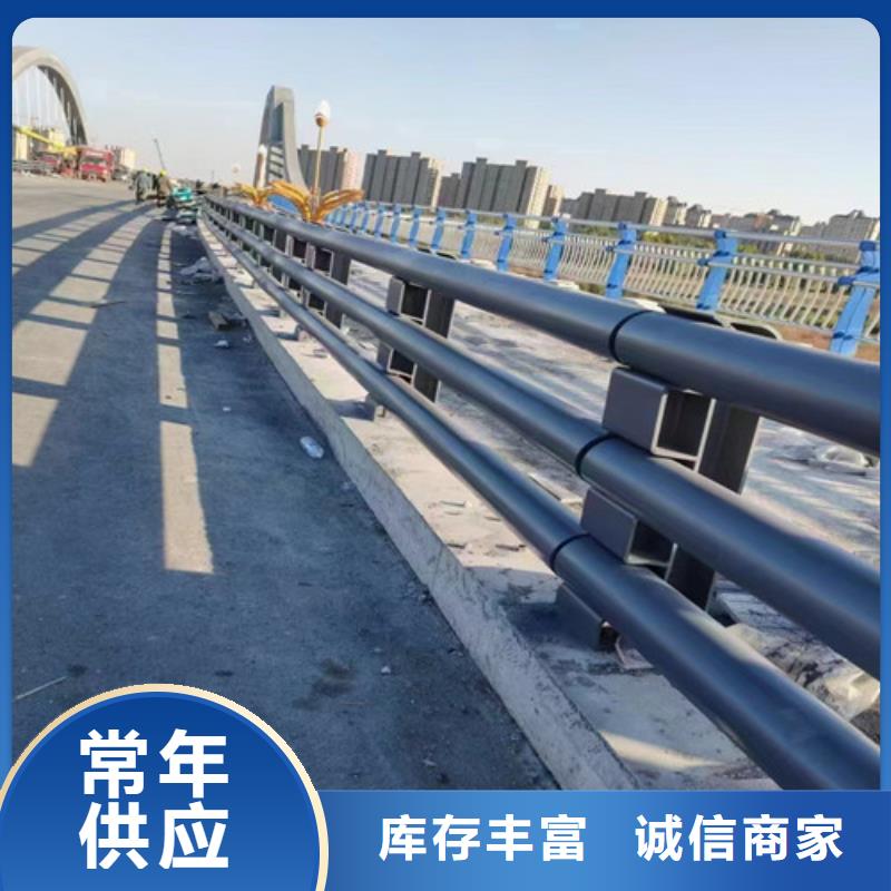 防撞護欄鋁合金護欄實體誠信經營