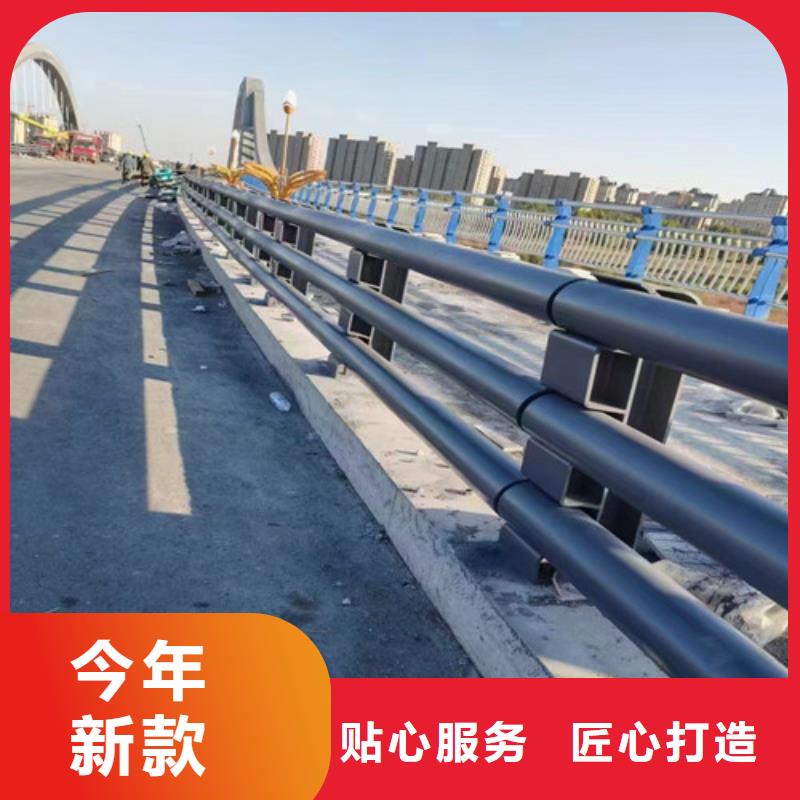不銹鋼復合管護欄廠家定制