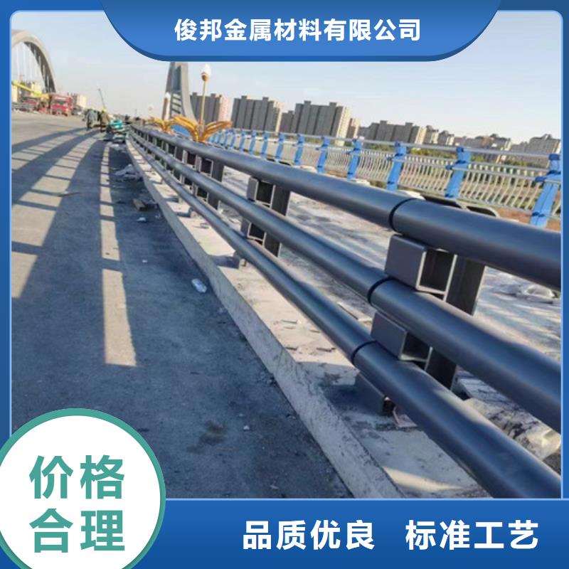 防撞護欄_【景觀護欄】選擇我們沒錯