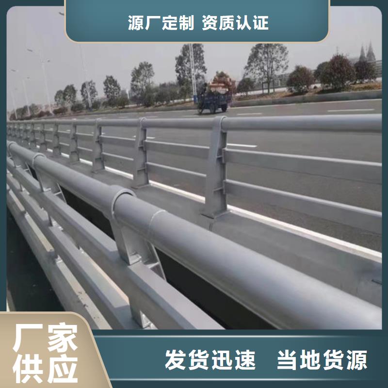 防撞欄桿-正規廠家
