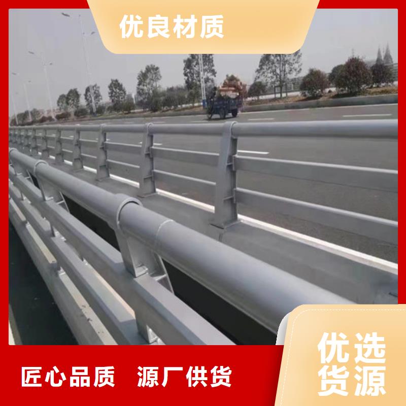 防撞護欄LED防護欄桿品種全