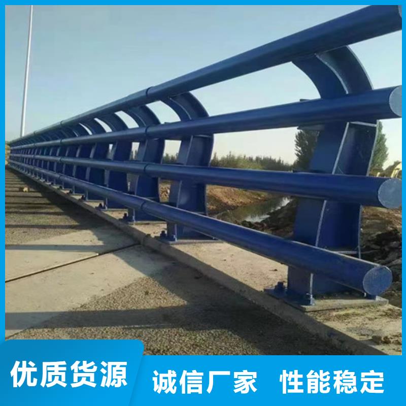 銷售防撞護欄_廠家/供應