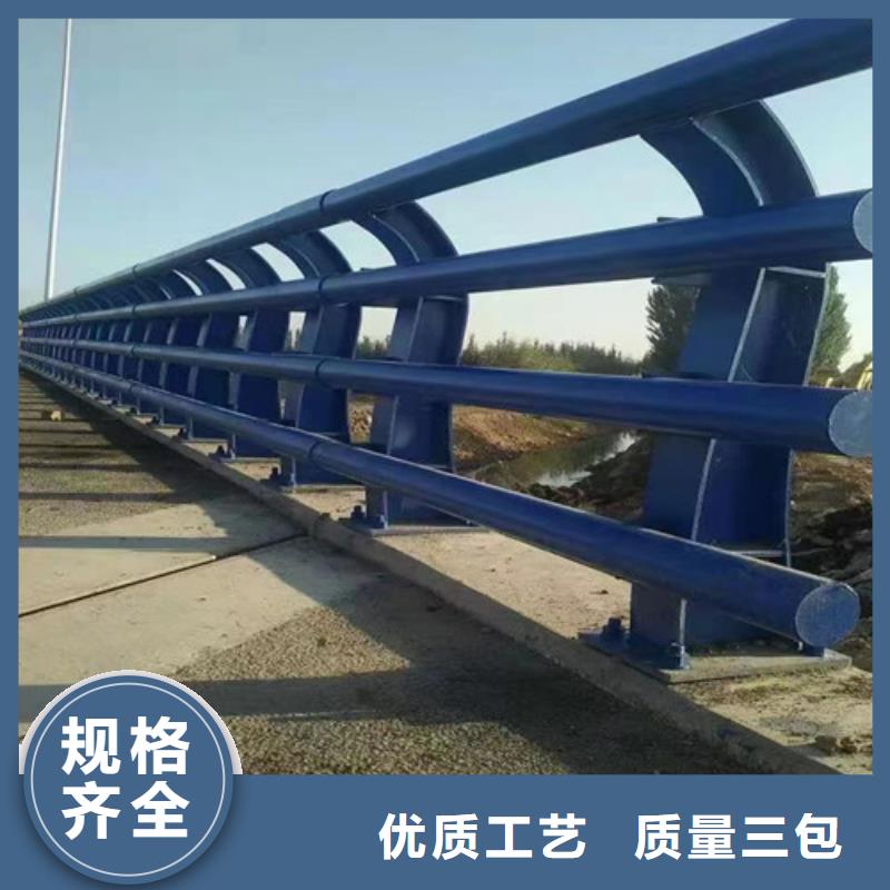 防撞護欄-中央分隔欄品質(zhì)服務(wù)