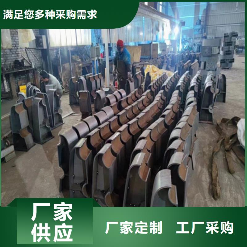 供應防撞護欄_優質廠家