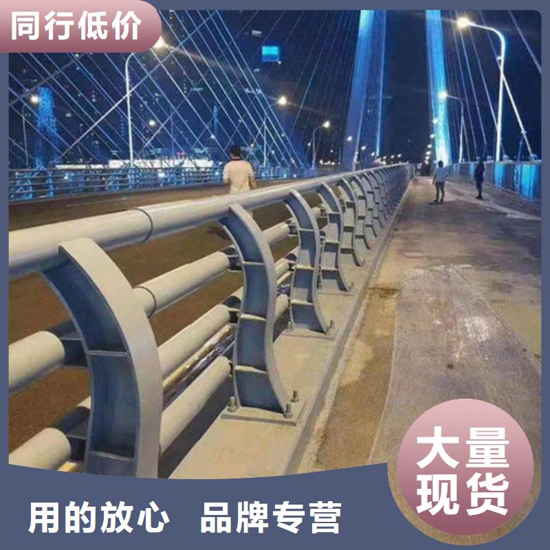 城市公路橋梁防撞護欄廠家找俊邦金屬材料有限公司