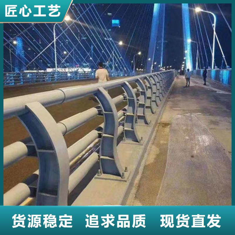 防撞護(hù)欄【中央分隔欄】廠家定制