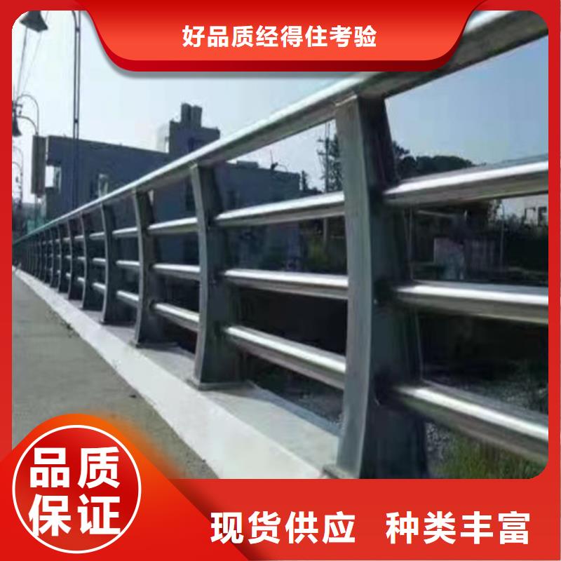 當地不銹鋼欄桿生產廠商