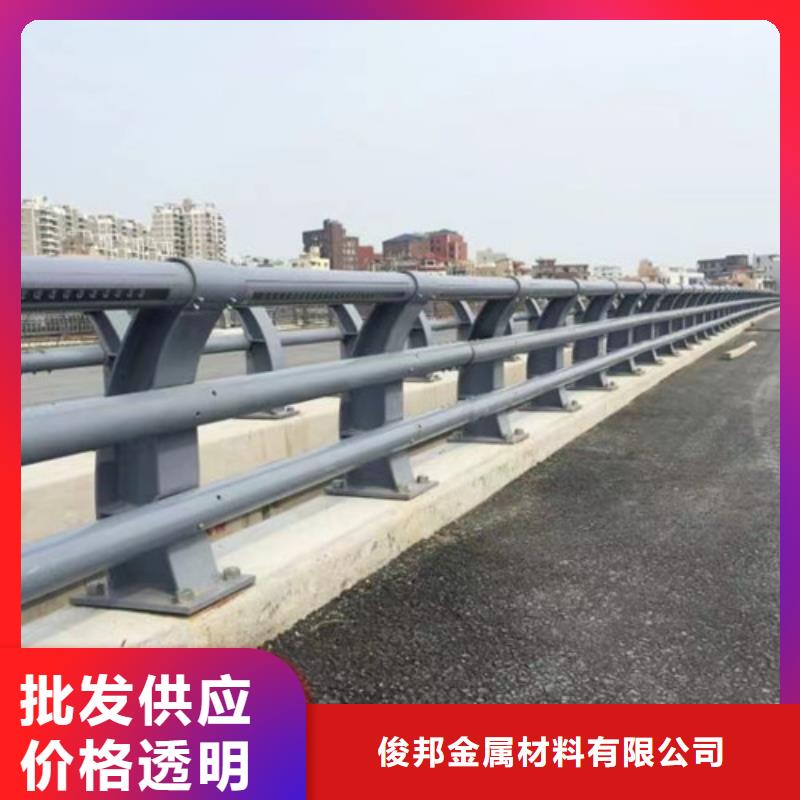 【防撞護欄】  不銹鋼護欄訂制批發