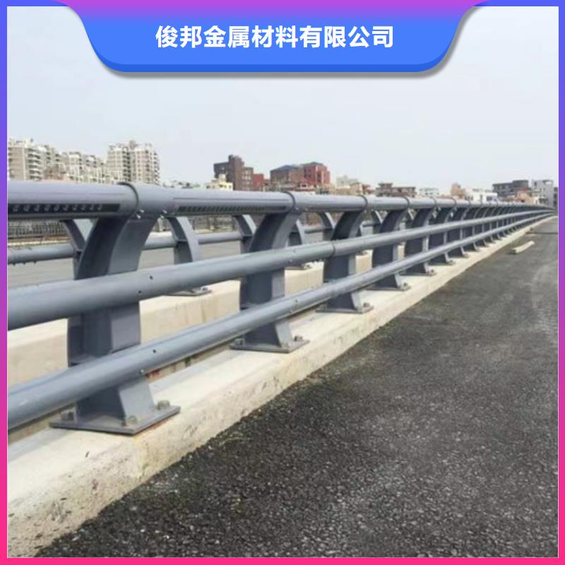 防撞護欄道路護欄專業設計