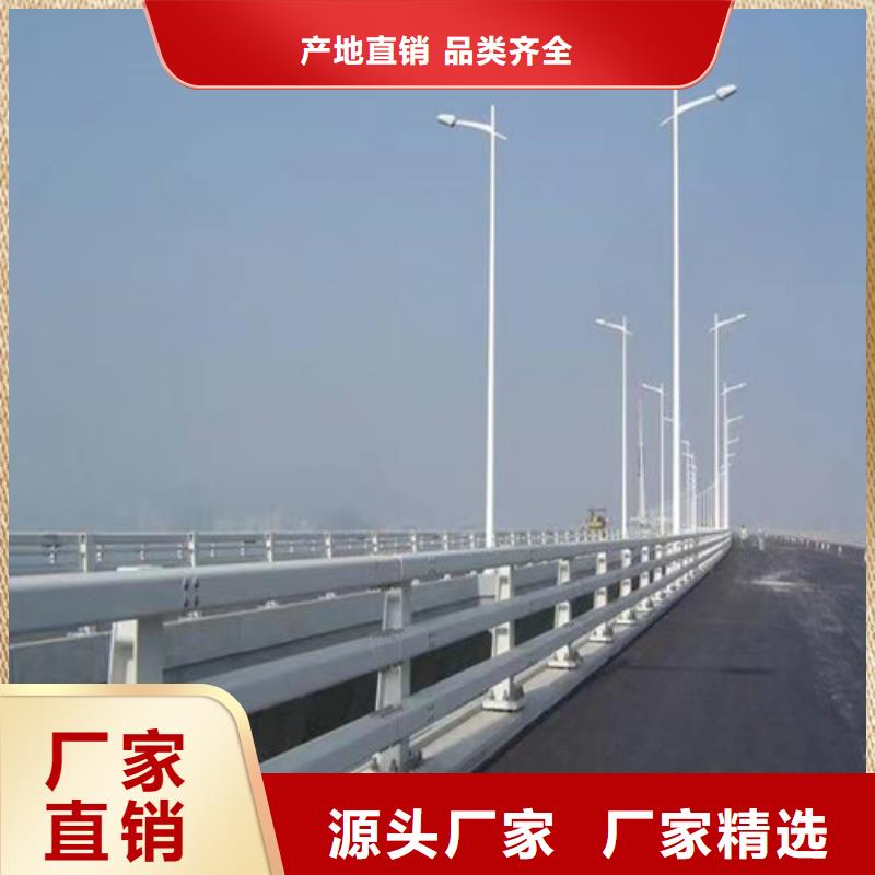 專業銷售國標三波防撞護欄-熱銷