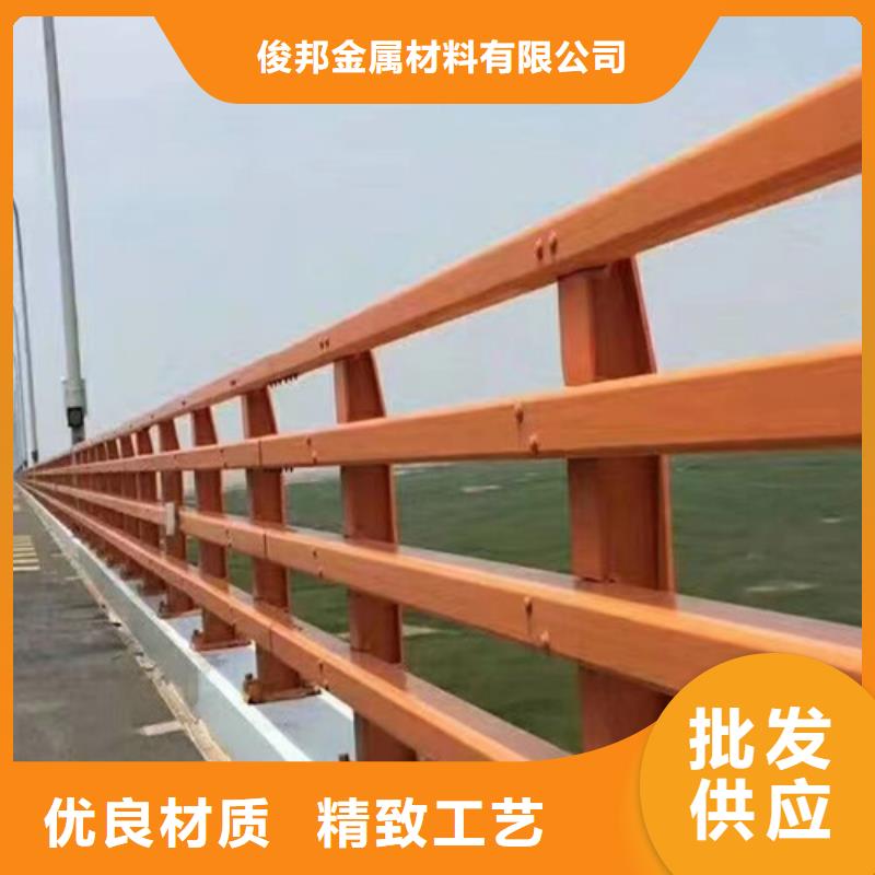 防撞护栏_桥梁护栏厂家厂家