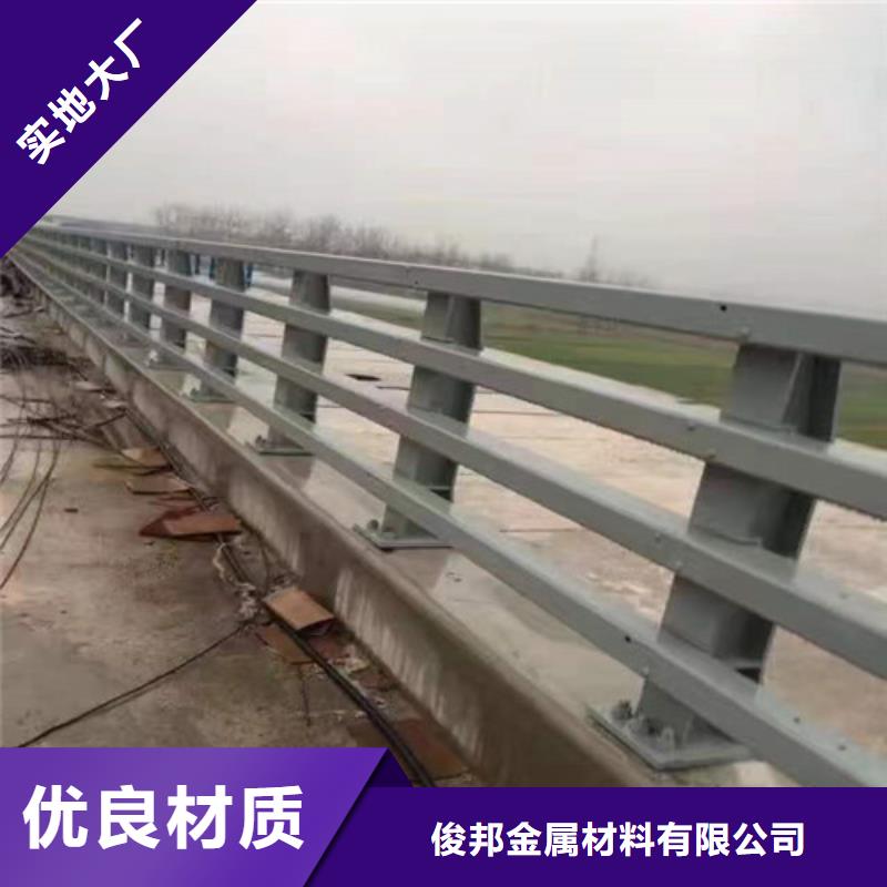铝合金护栏视频-铝合金护栏-黑龙江省牡丹江市绥芬河|宁安|大庆|大兴安岭|绥化|黑河同城生产商