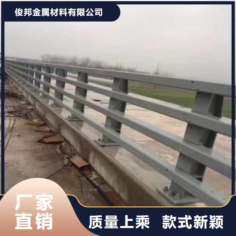 防撞護欄_鍍鋅噴塑防撞欄優(yōu)良材質