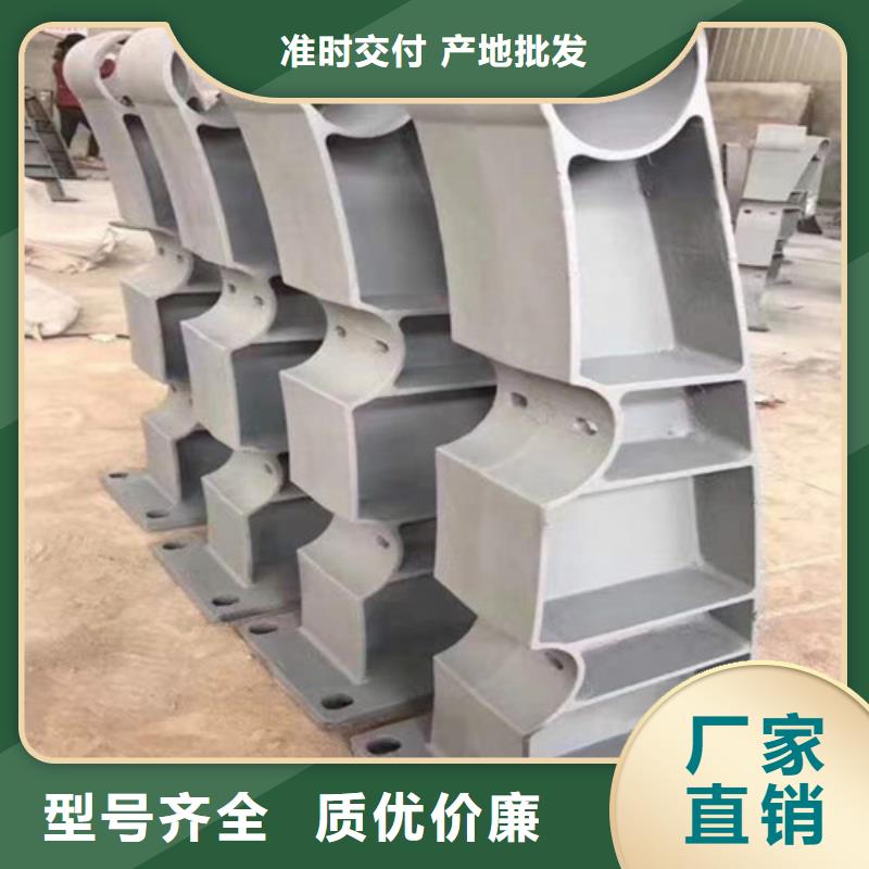 優質道路防撞護欄的公司