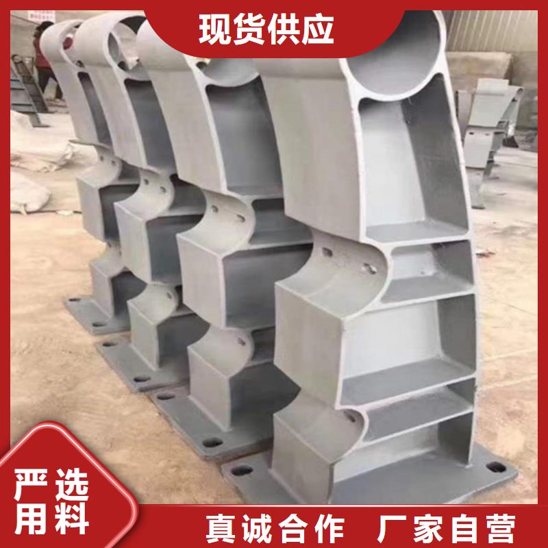 護欄立柱現貨供應廠家