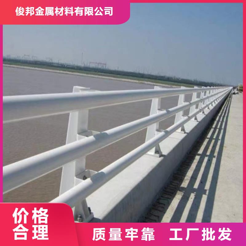 不銹鋼復合管生產廠家質量過硬