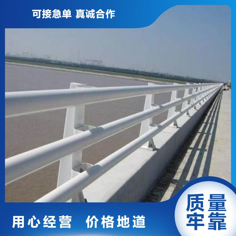 防撞欄桿-正規廠家