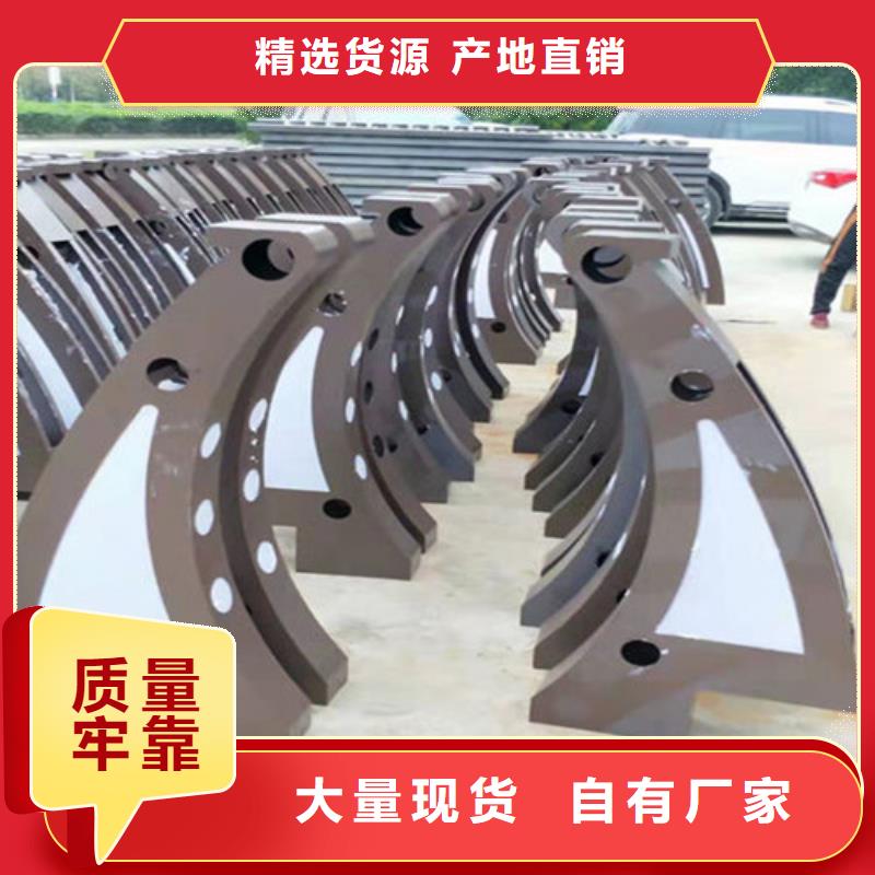 不銹鋼復合管護欄發貨及時
