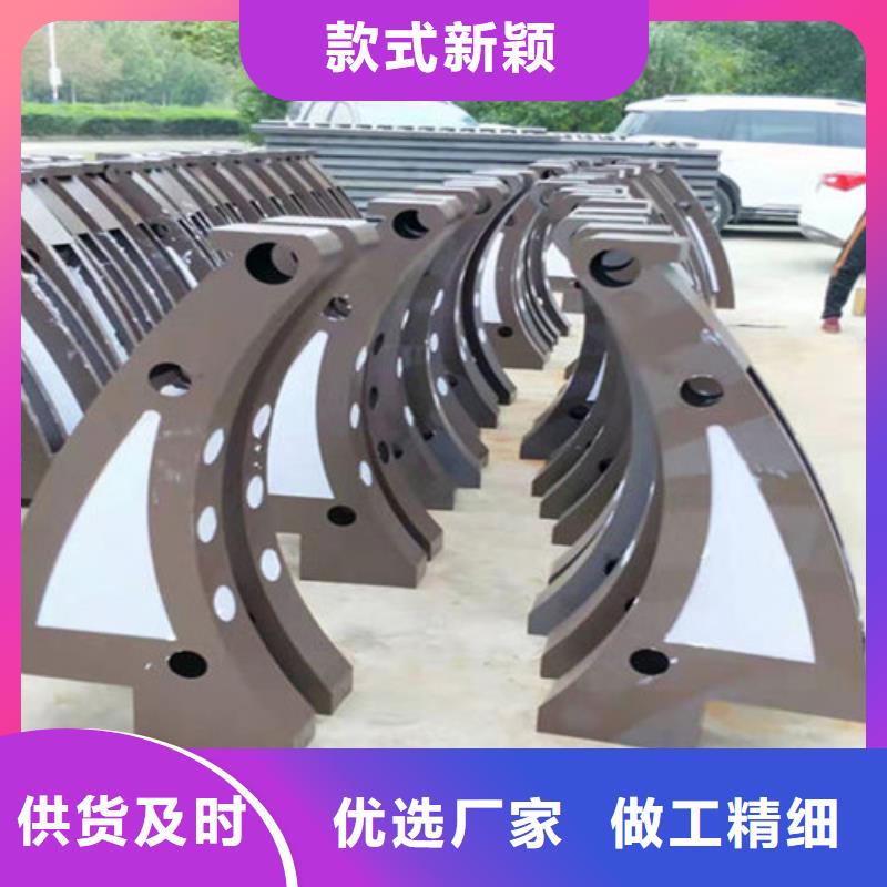 質量靠譜的生產車間立柱防撞護欄廠家