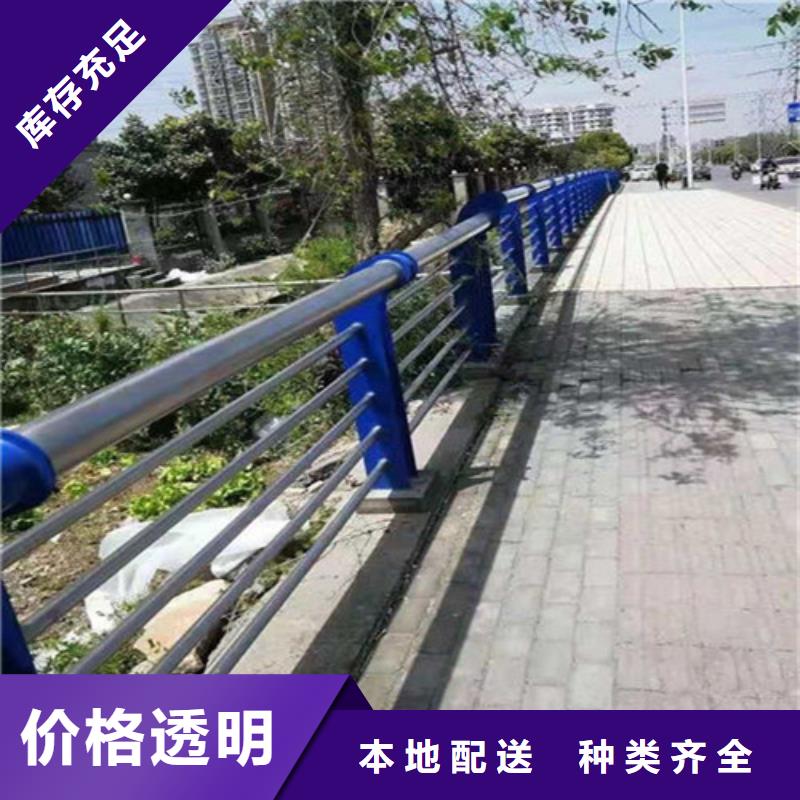 定制重型防撞護欄的經銷商