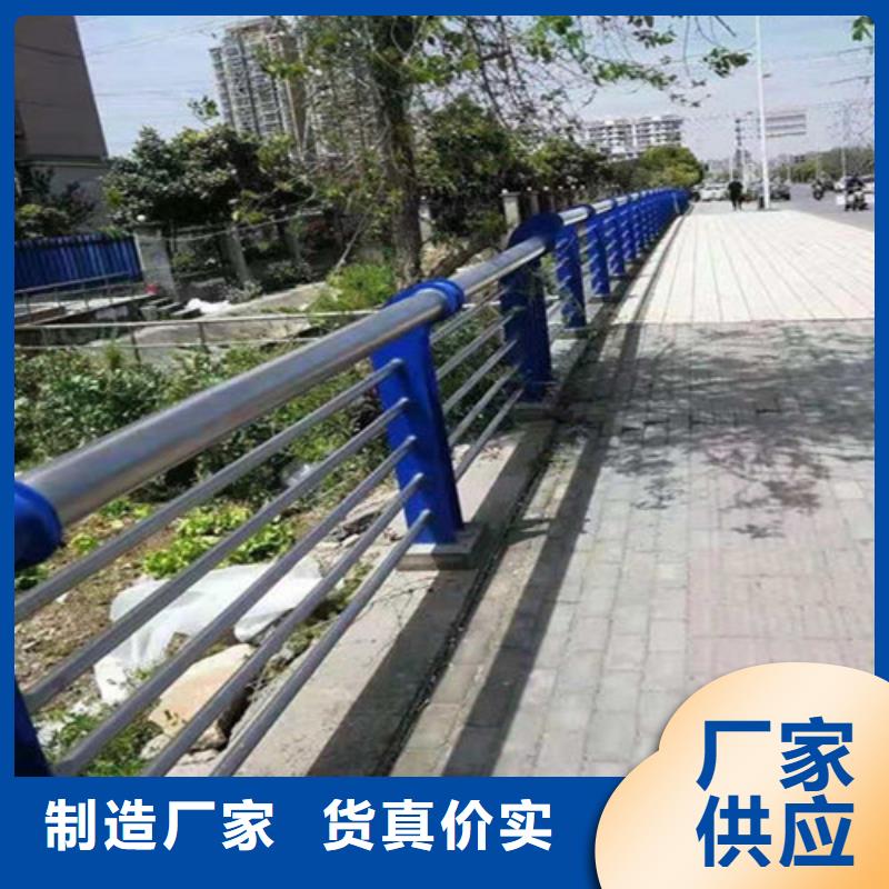  防撞護(hù)欄實(shí)力商家