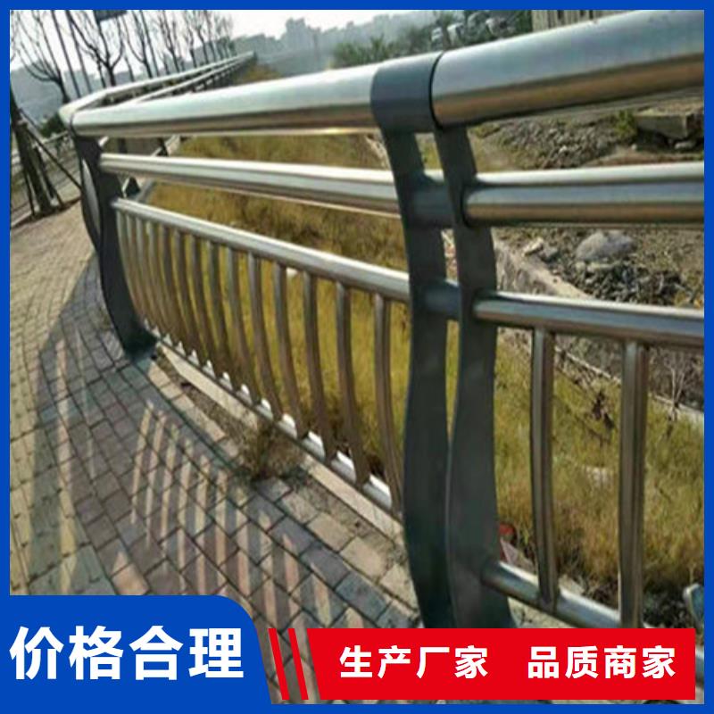 國(guó)標(biāo)三波防撞護(hù)欄電話(huà)詢(xún)價(jià)