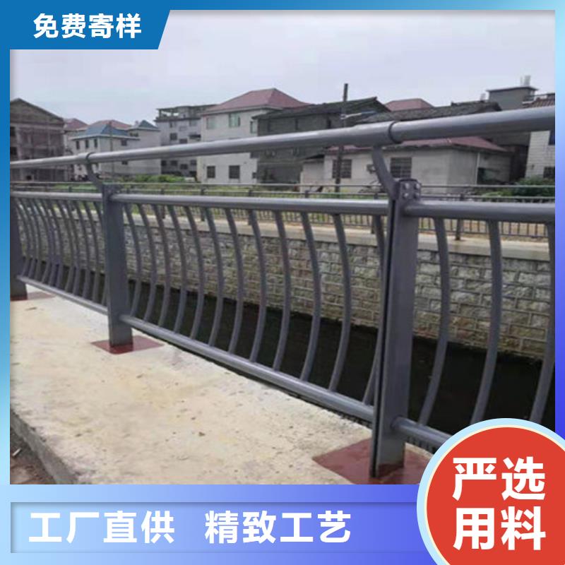 【防撞护栏】-人行道护栏 发货及时本地品牌