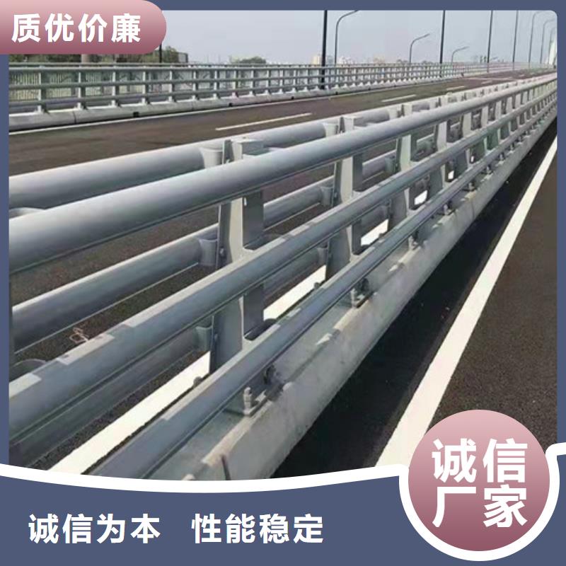 防撞護(hù)欄_河道防撞欄桿客戶信賴的廠家