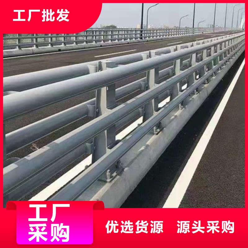 防撞护栏铝合金护栏放心购