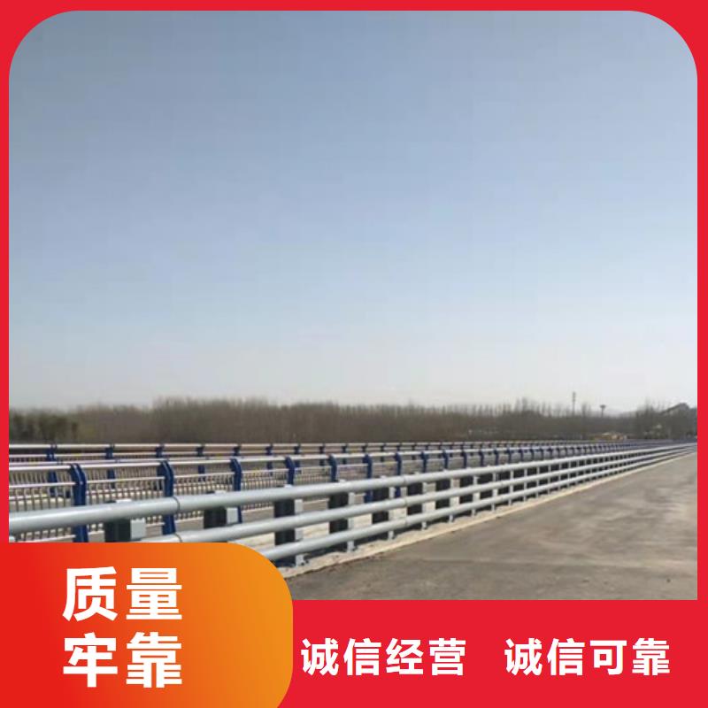 消防防撞護欄全國供應廠家