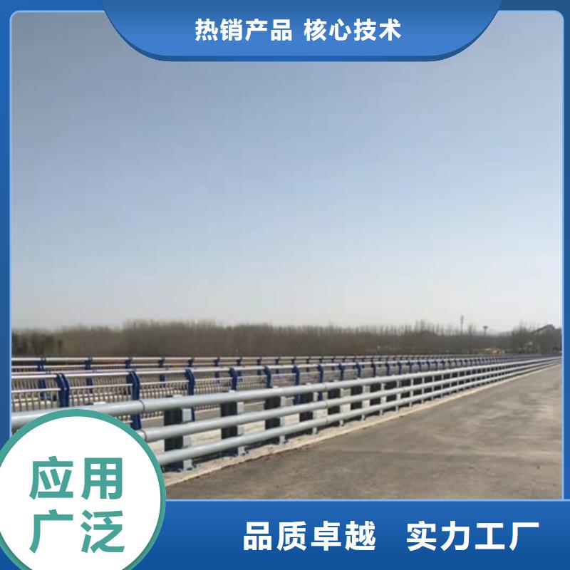 中央隔離帶防撞護欄制造廠家
