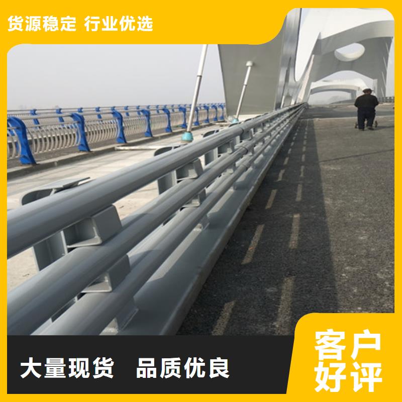 重信譽304不銹鋼復合管橋梁護欄廠家價格